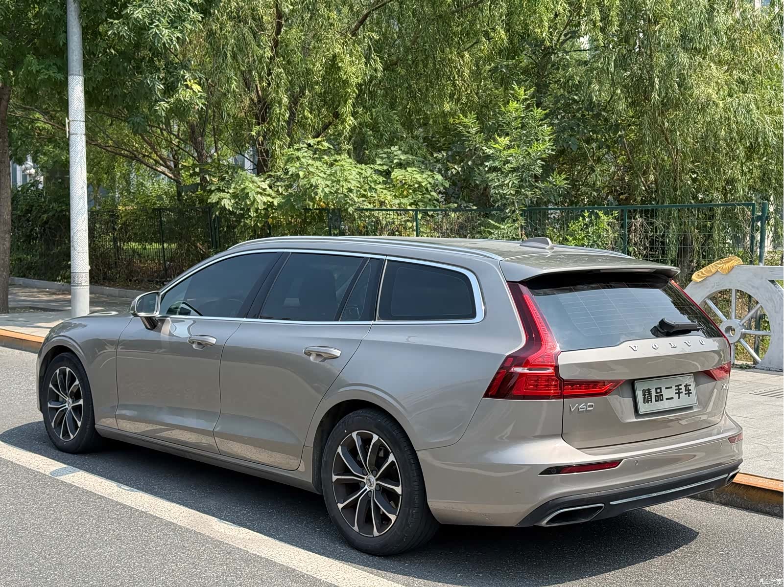 Volvo V60, 2020 6