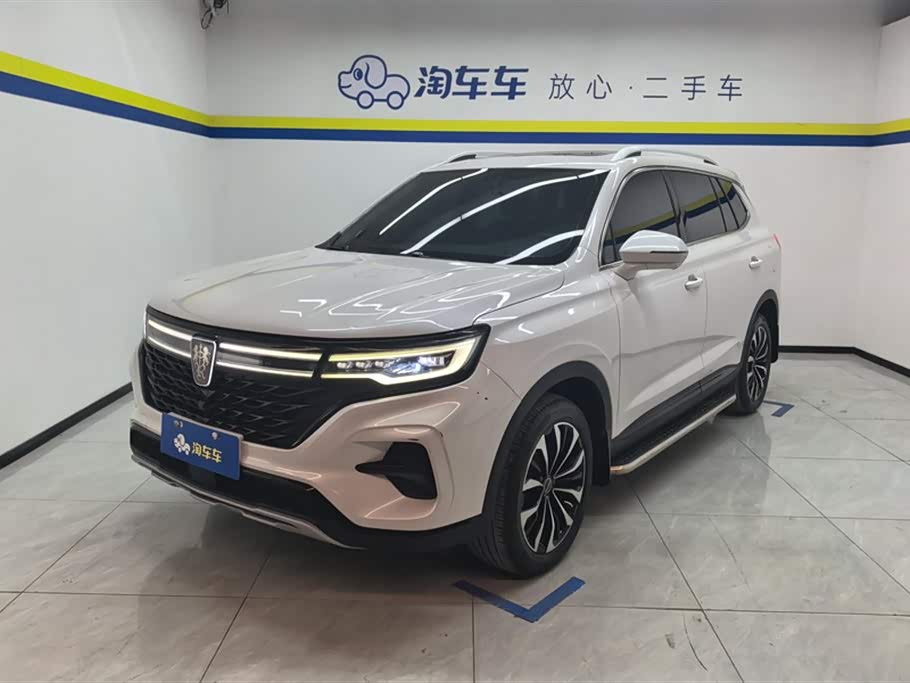 Roewe RX5 MAX