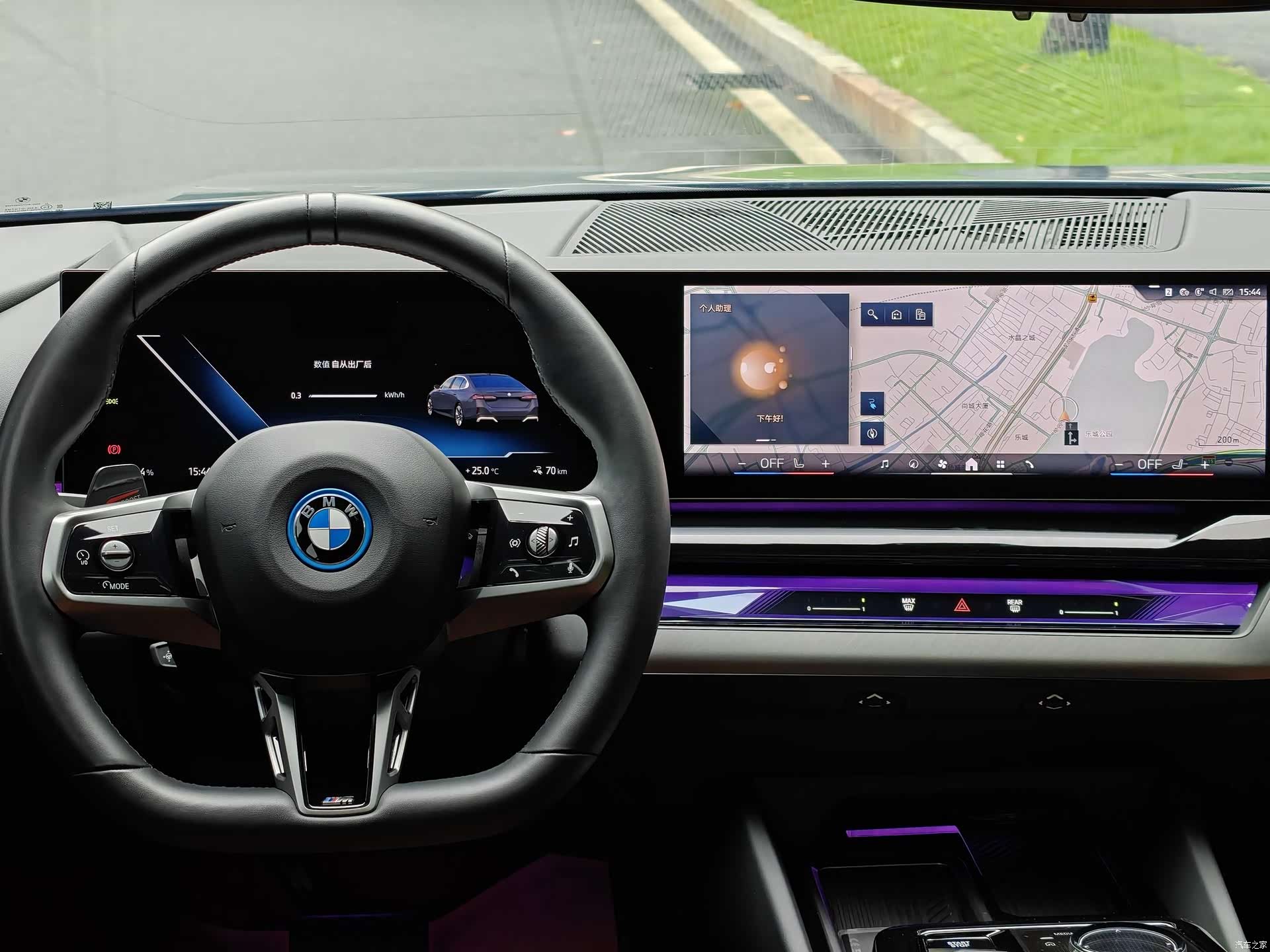 BMW i5, 2024 28
