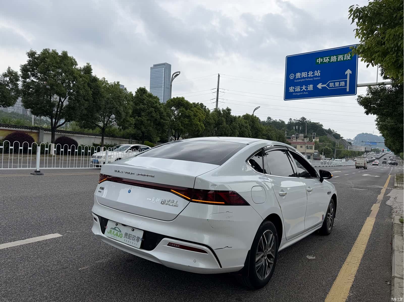 BYD Qin, 2023 4