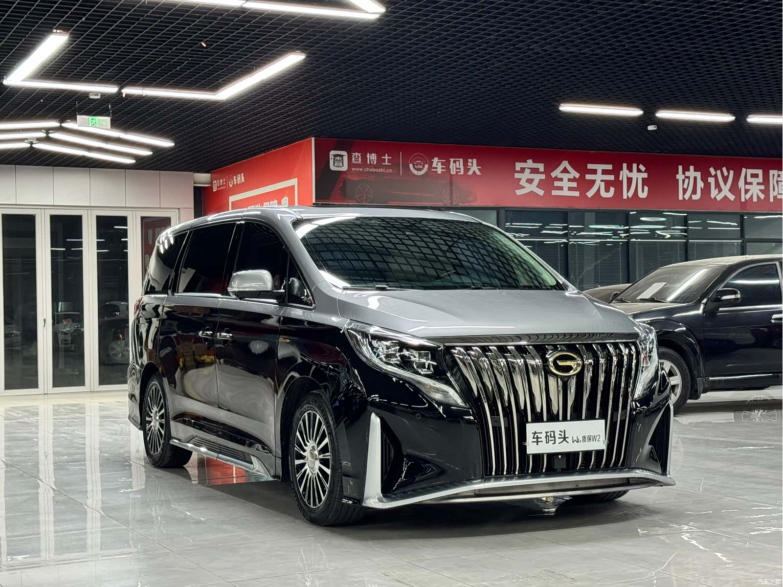 Trumpchi M8, 2022 4