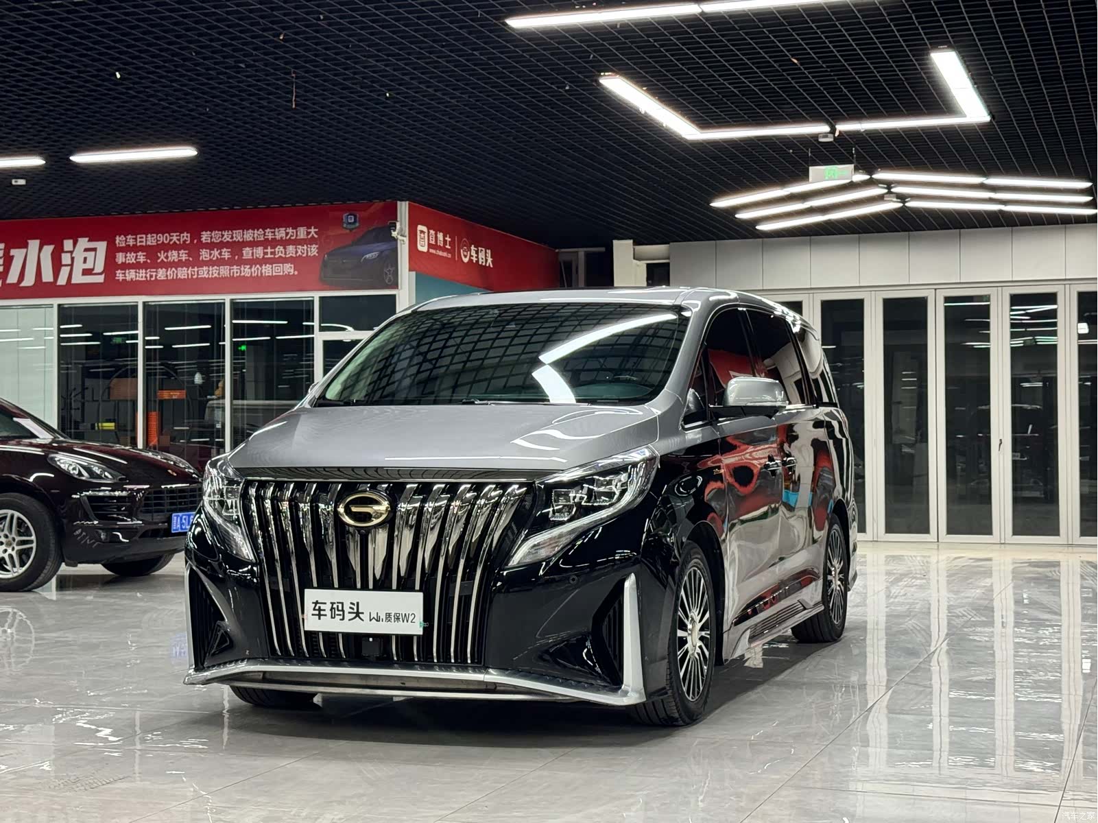 Trumpchi M8, 2022 3