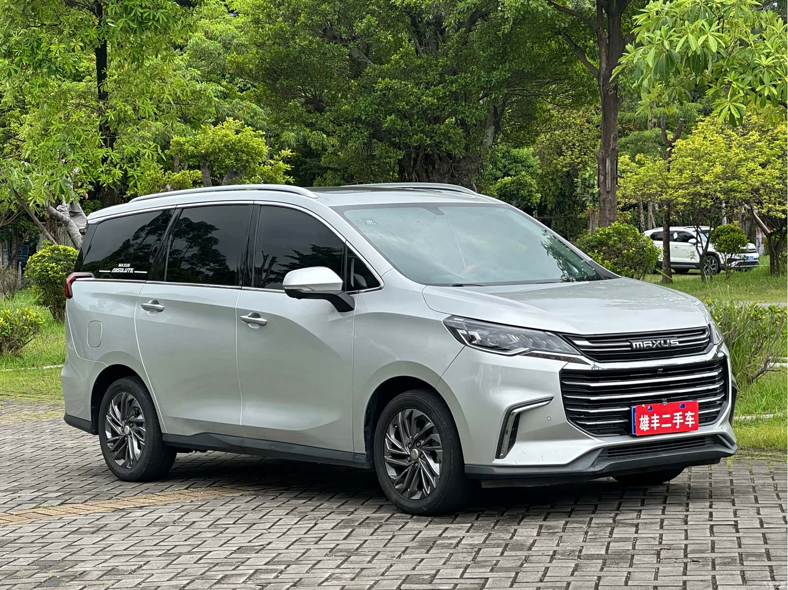 Maxus G50, 2019 3