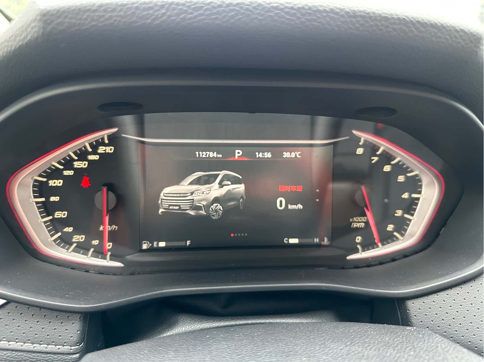 Maxus G50, 2019 20