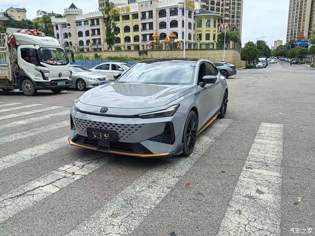 Changan UNI-V