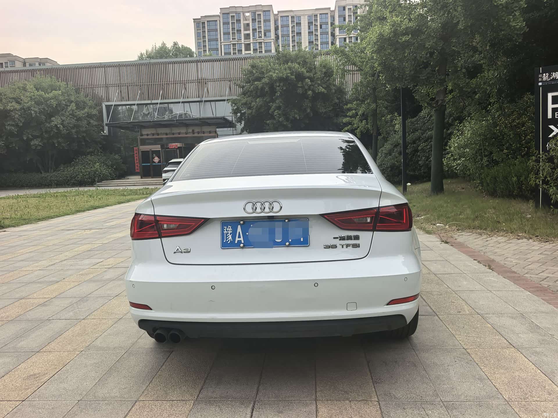 Audi A3, 2016 15