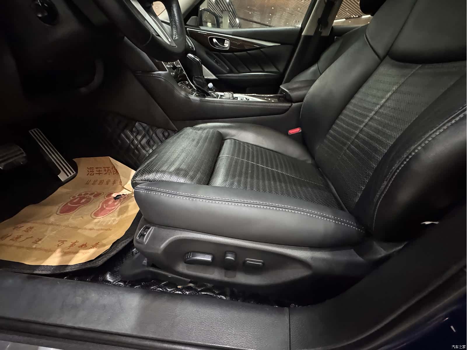 Infiniti Q50L, 2018 31