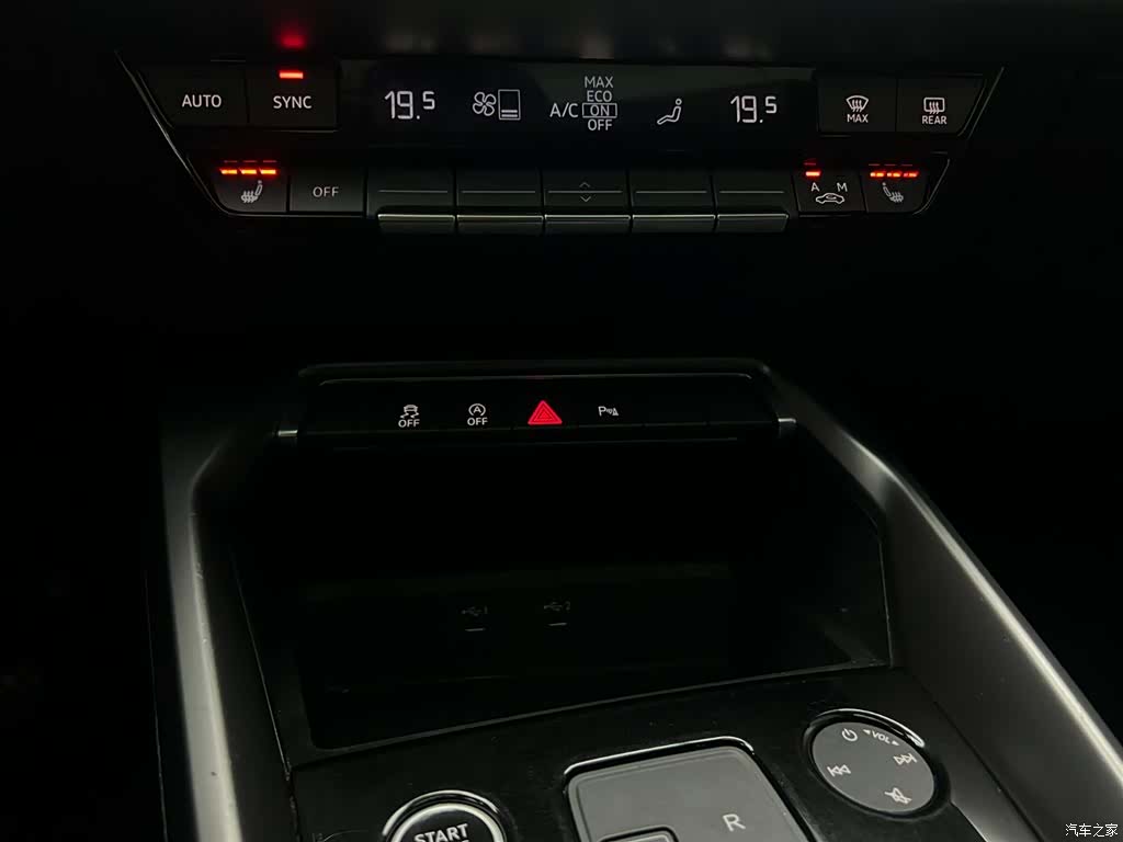 Audi A3, 2023 21