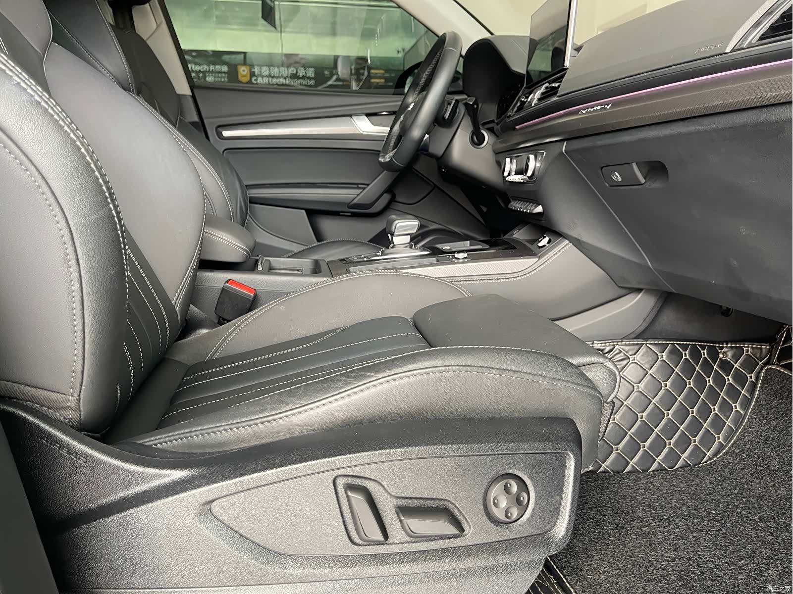 Audi Q5L, 2023 25