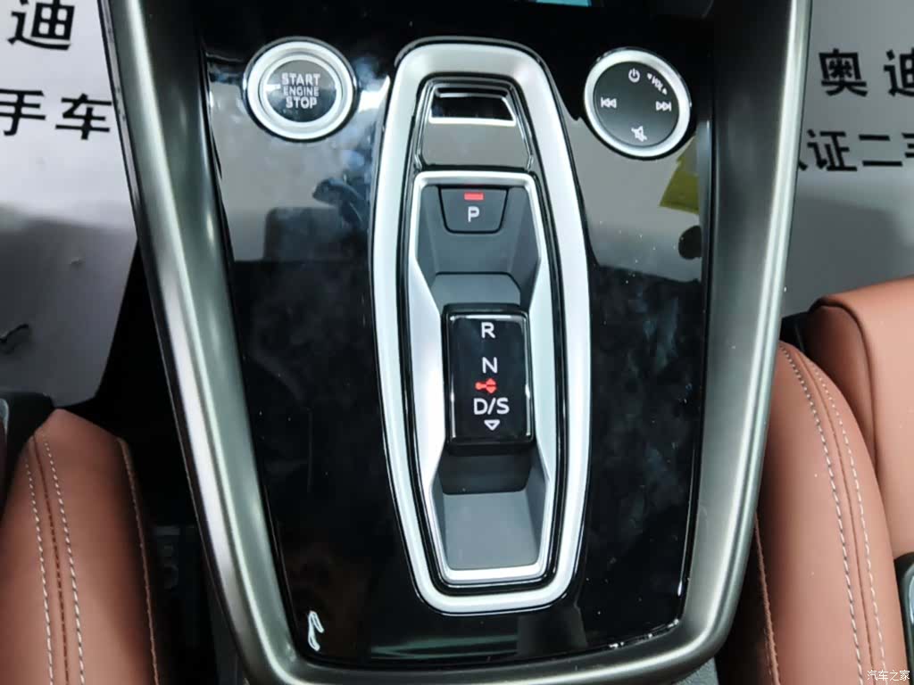 Audi Flying Spur, 2026 14