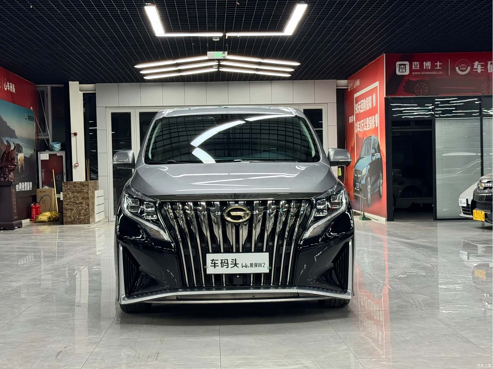 Trumpchi M8, 2022 2
