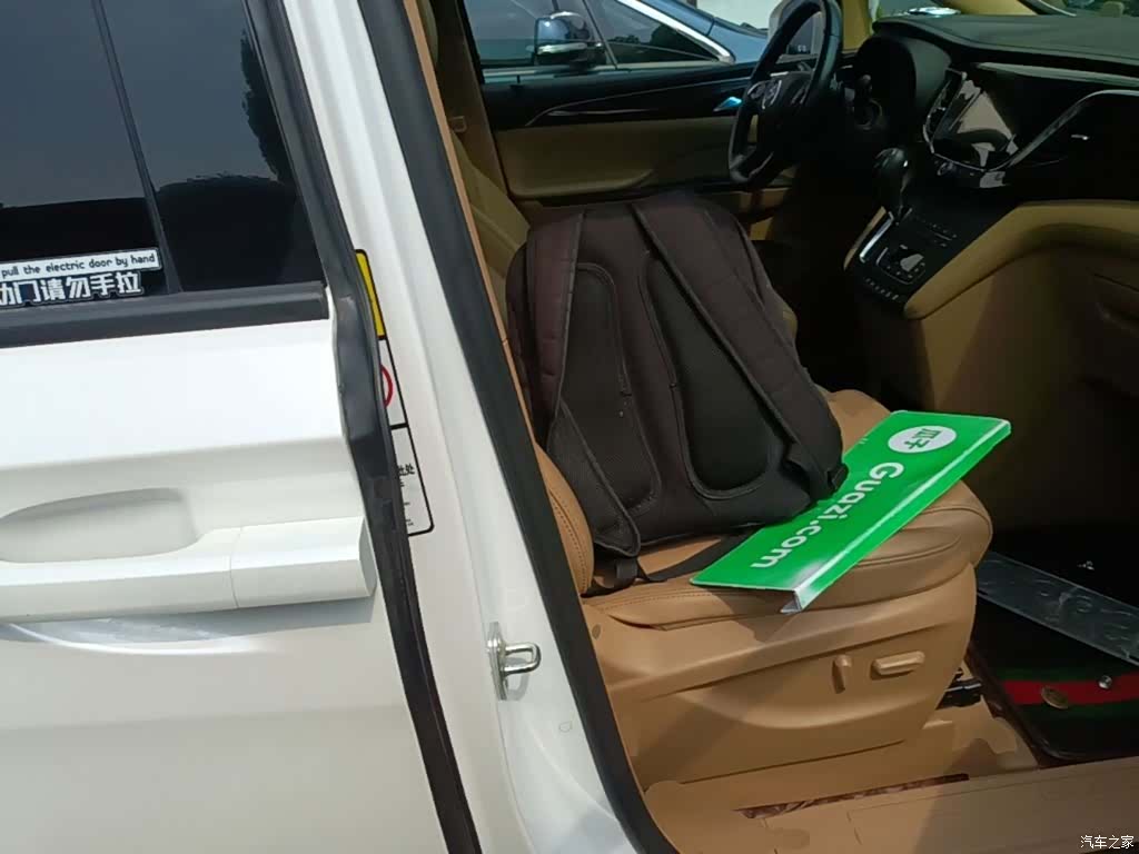 Buick GL8, 2019 25