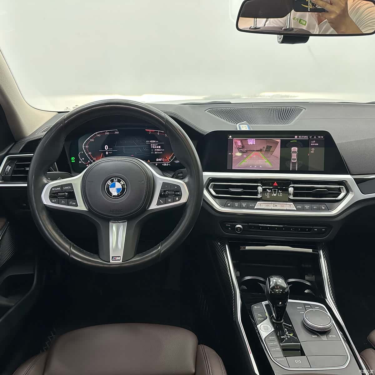 BMW 3 Series, 2022 10
