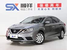  2019  1.6XE CVTʰ
