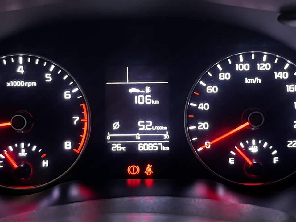 Kia K2