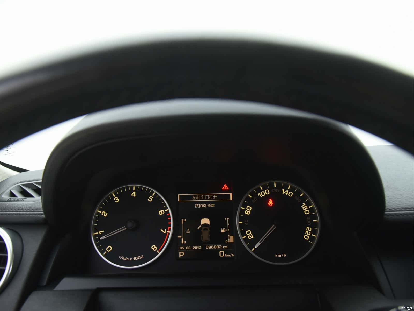 Land Rover Discovery, 2016 10
