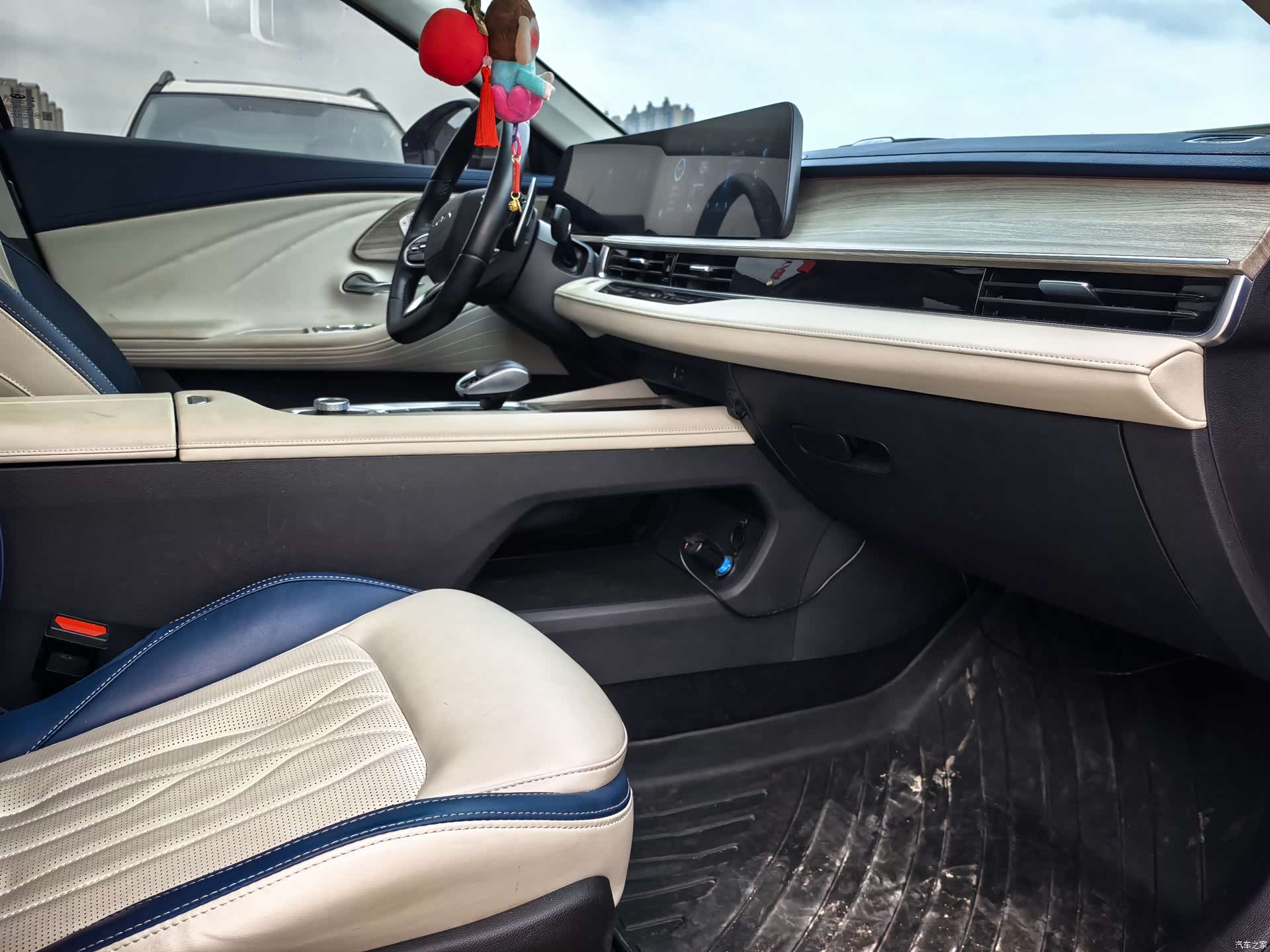 Chery Arrizo 8, 2022 11