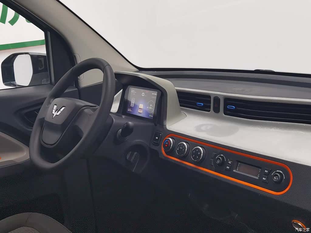 Wuling Yuan, 2020 22