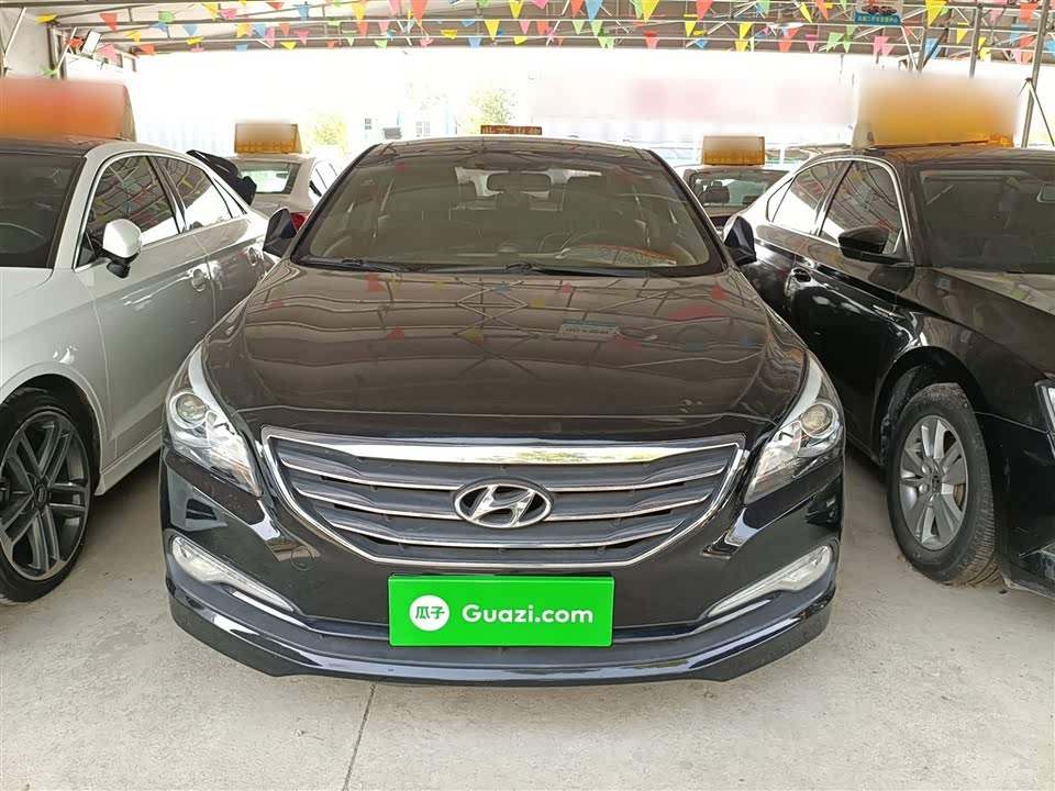 Hyundai Name picture