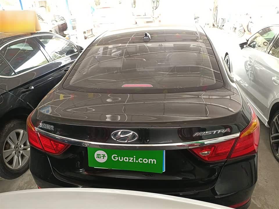 Hyundai Name picture