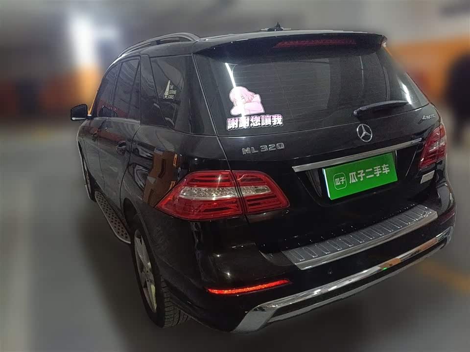 Mercedes-Benz M class