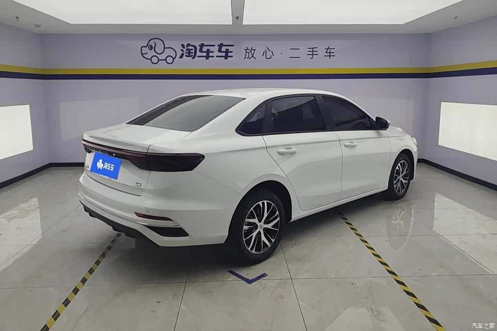 Geely Emgrand, 2026 3