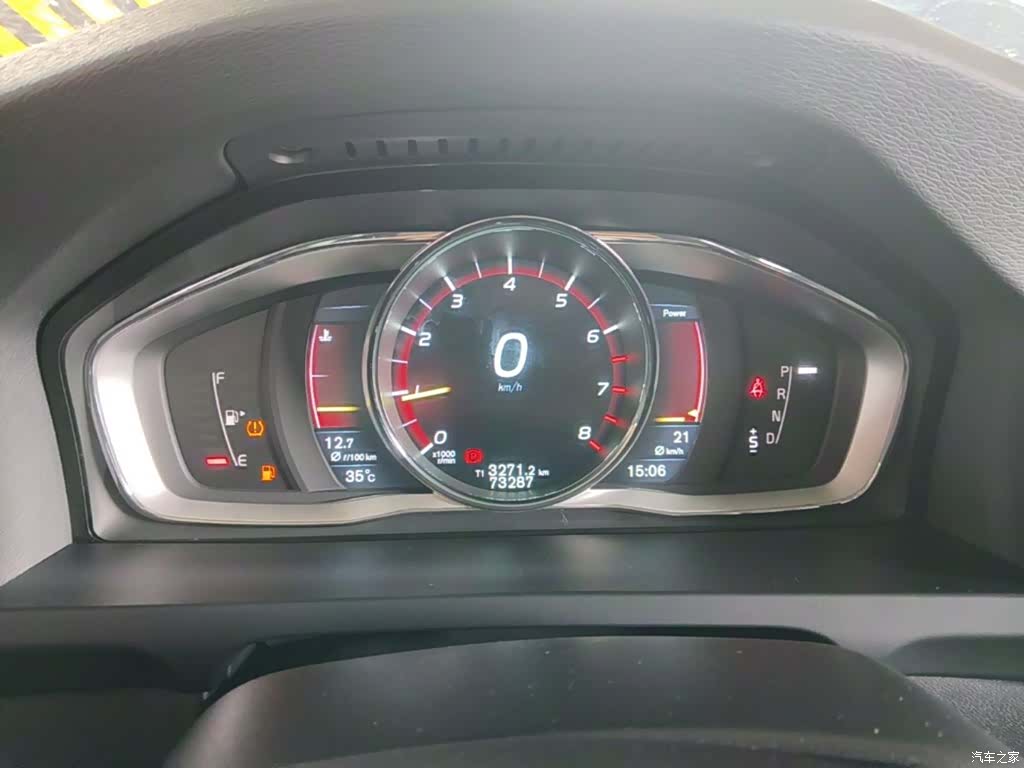 Volvo V60, 2016 12