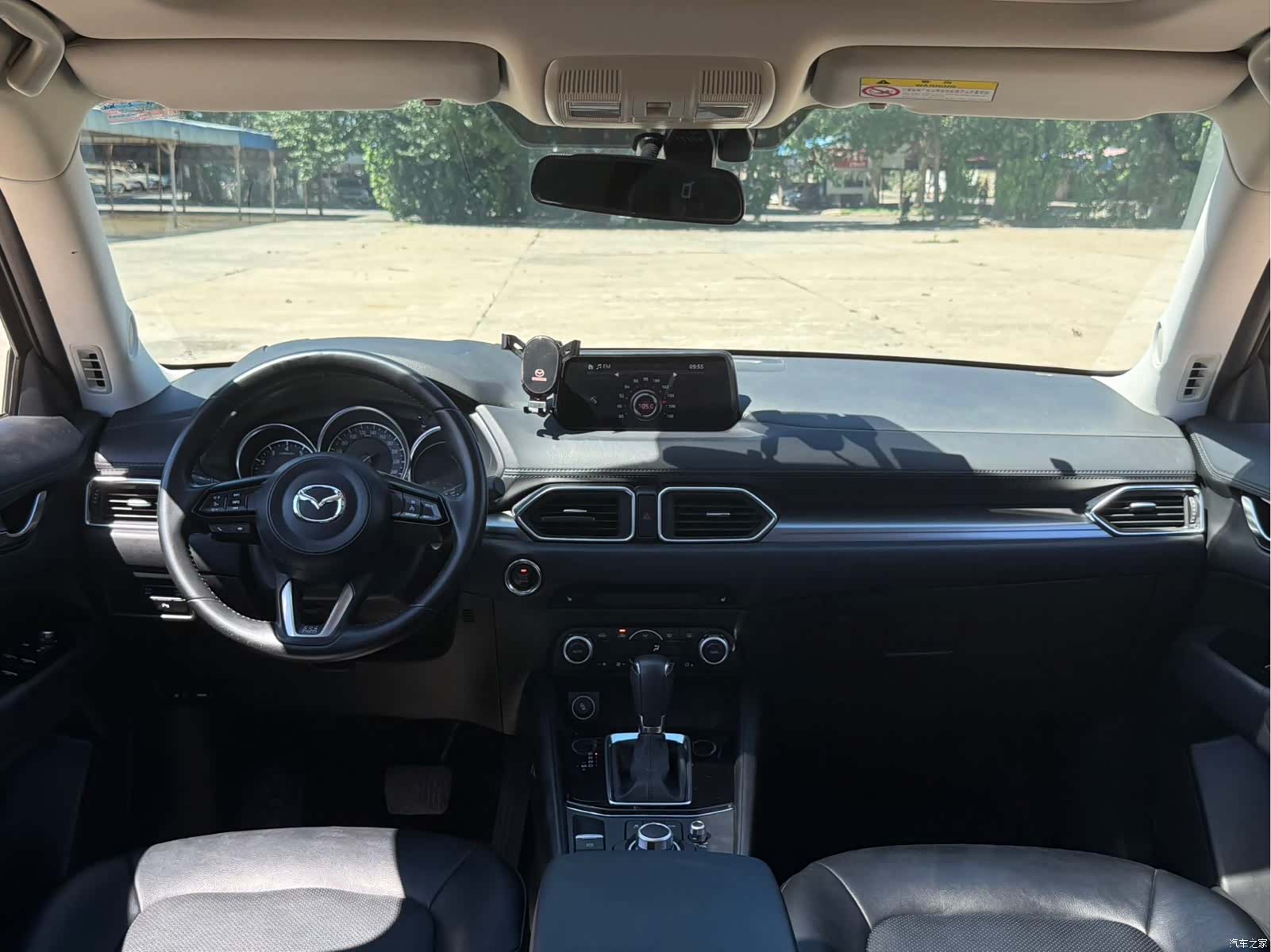 Mazda CX-5, 2022 9