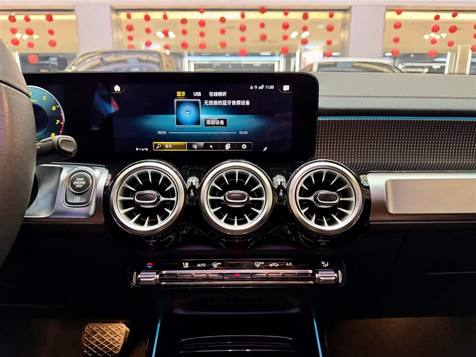 Mercedes-Benz GLB Mercedes-Benz GLB