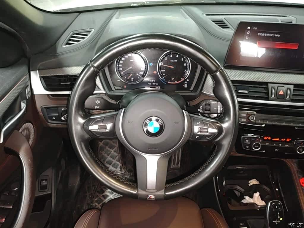 BMW X2, 2022 11