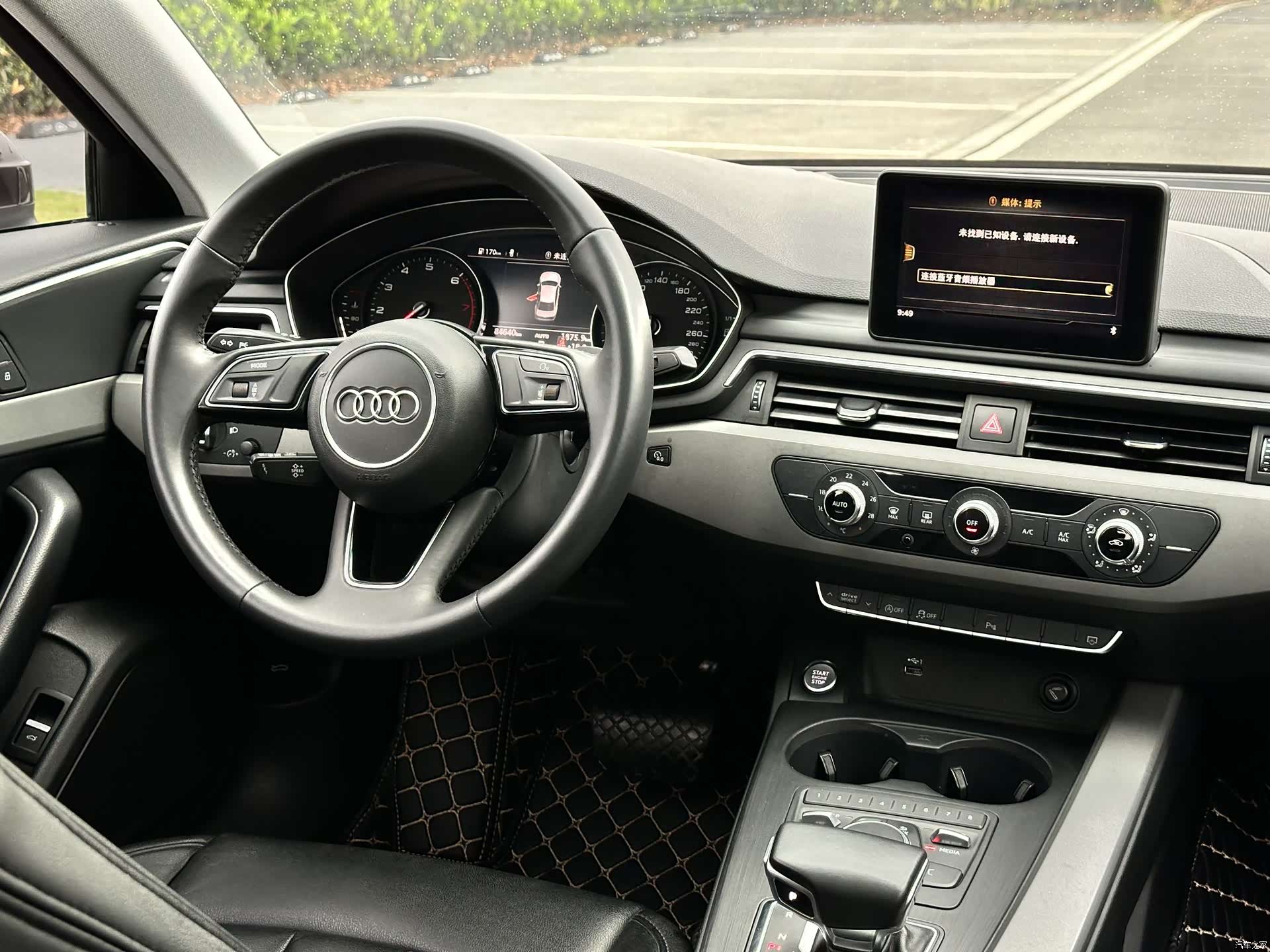 Audi A4L, 2019 13
