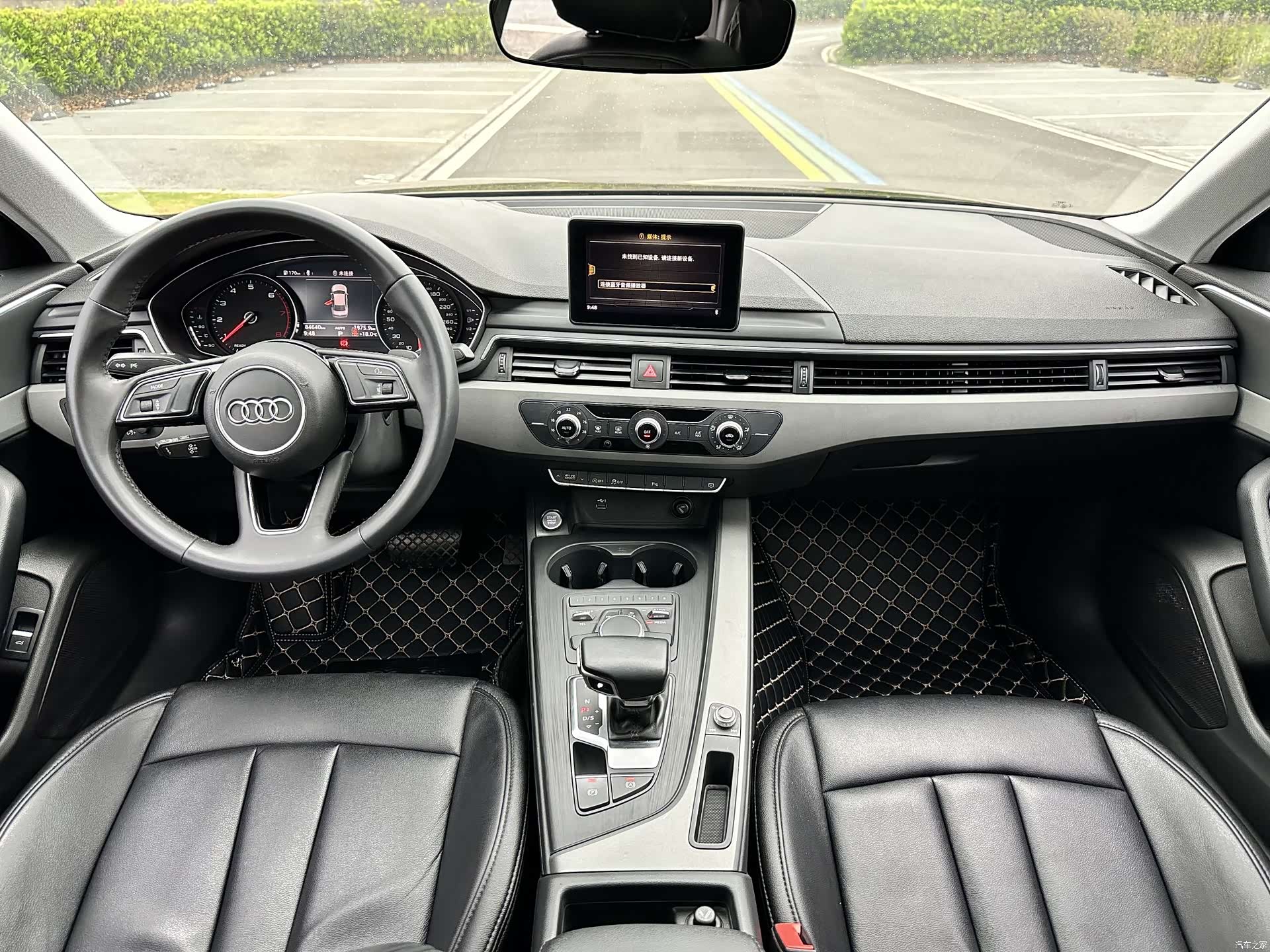Audi A4L, 2019 14