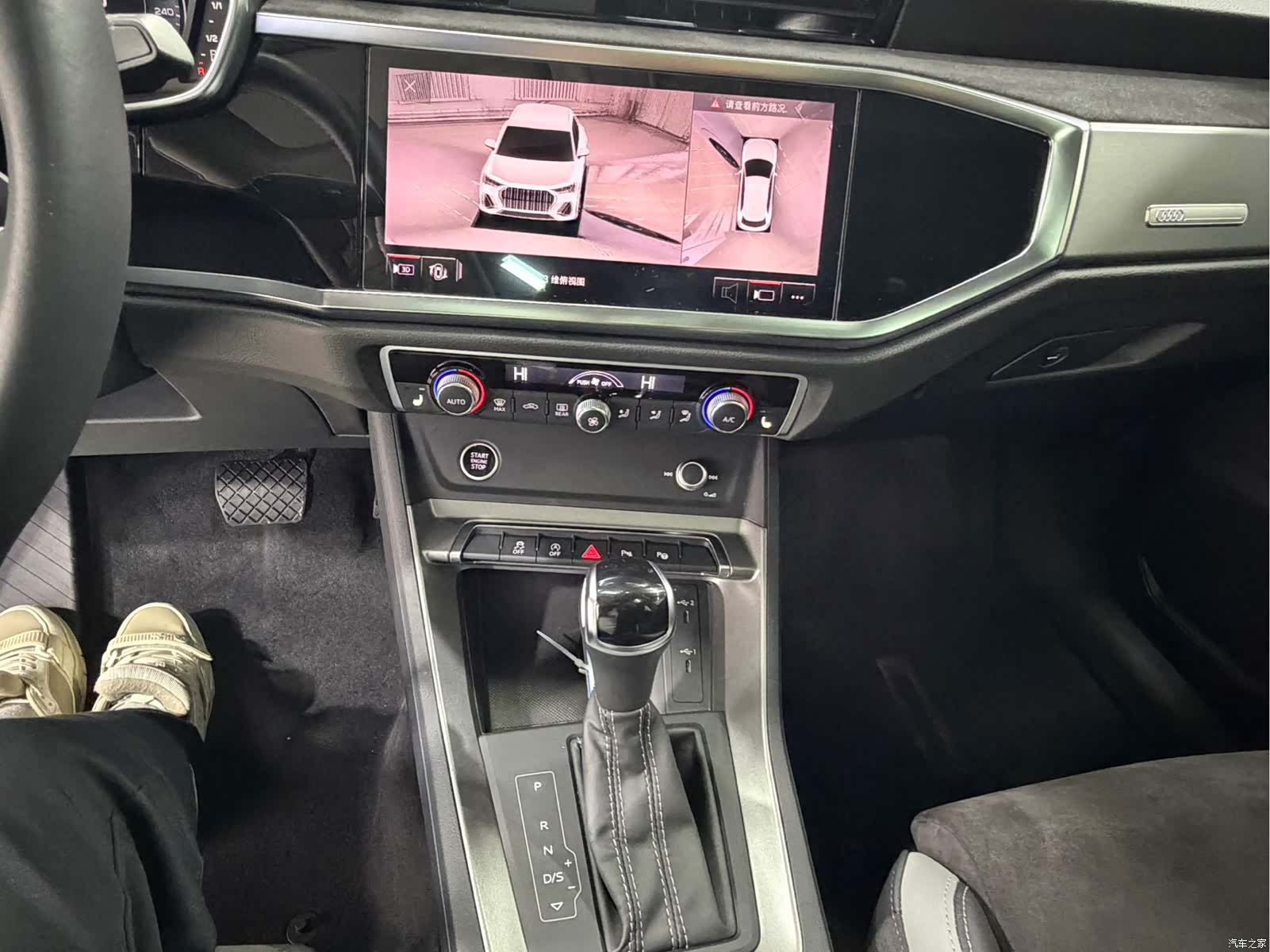 Audi Q3, 2022 12
