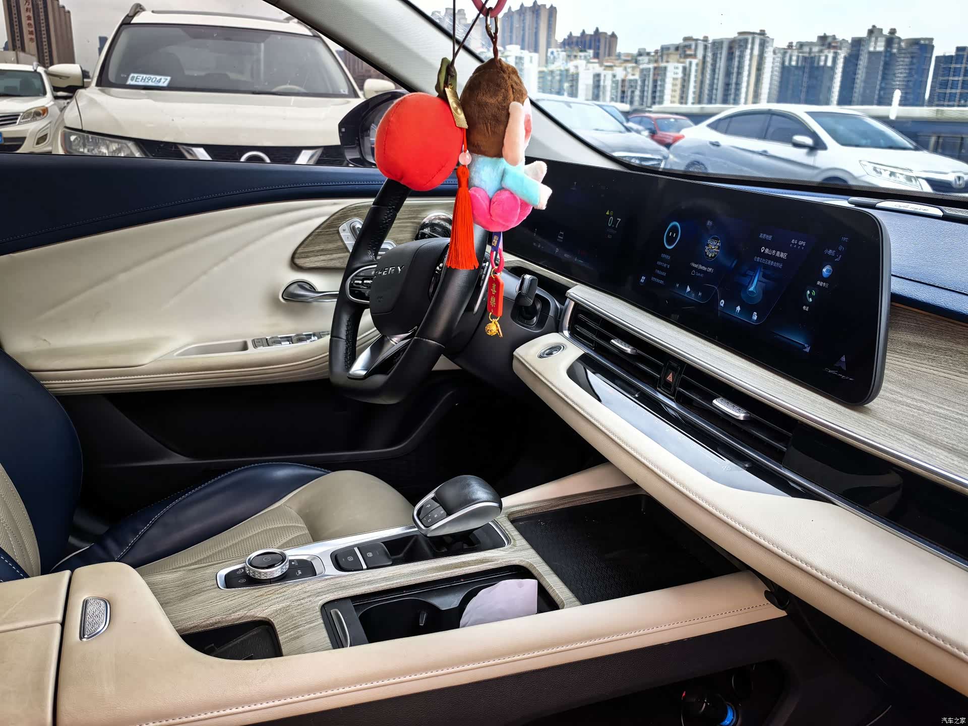 Chery Arrizo 8, 2022 12