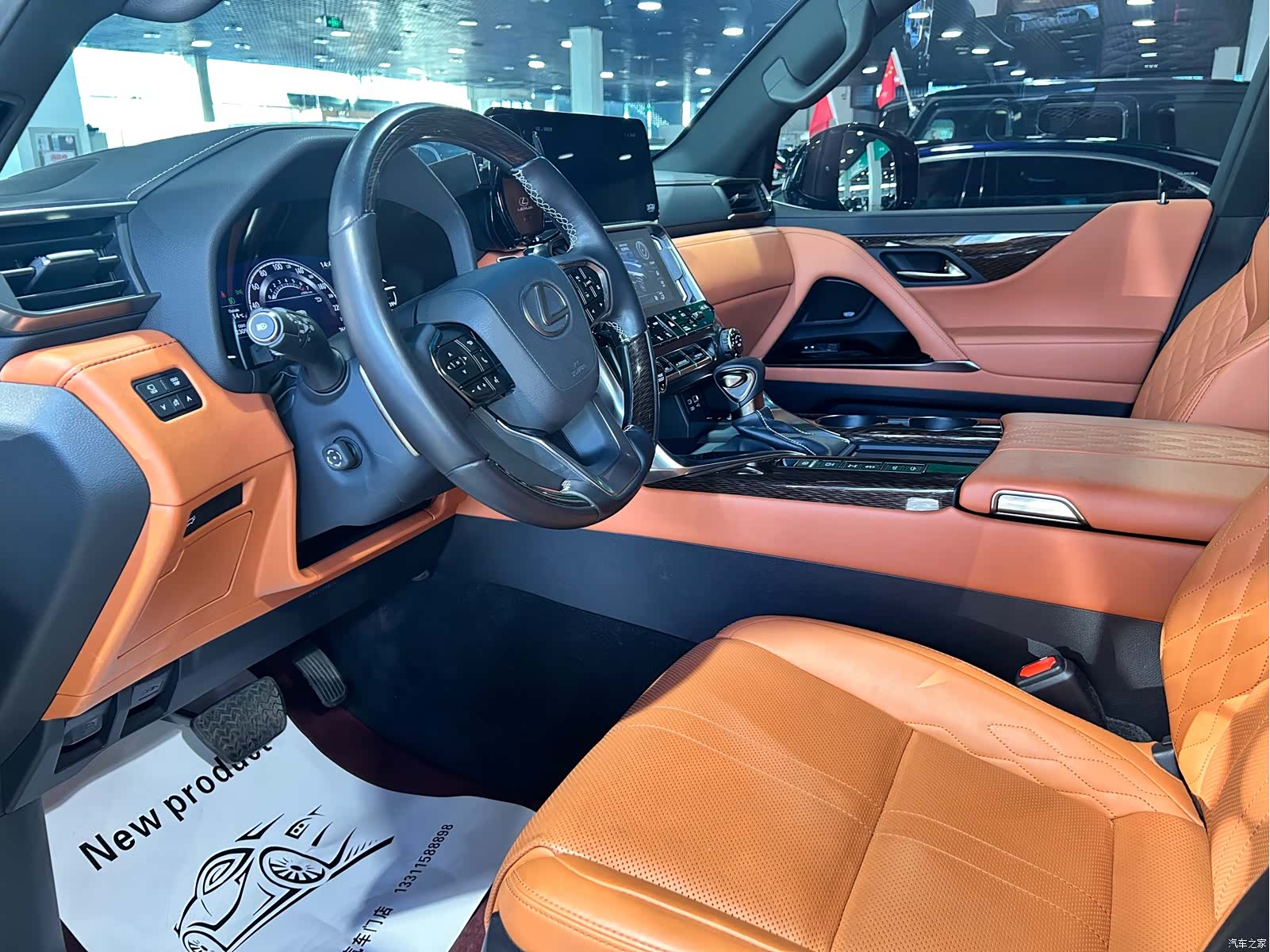 Lexus LX, 2026 9
