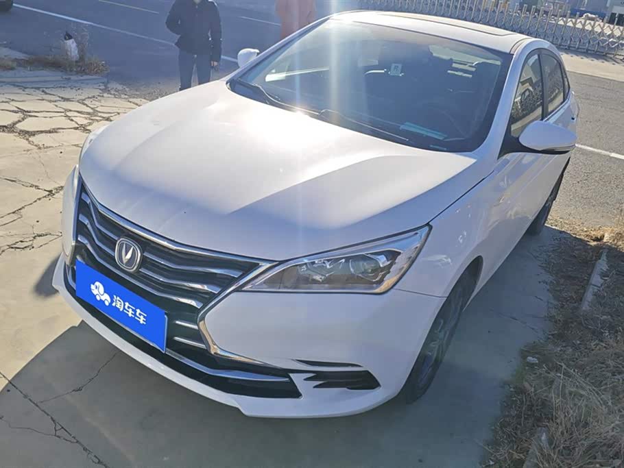 Changan Yidong DT
