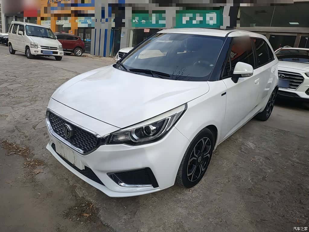 MG 3, 2018 1