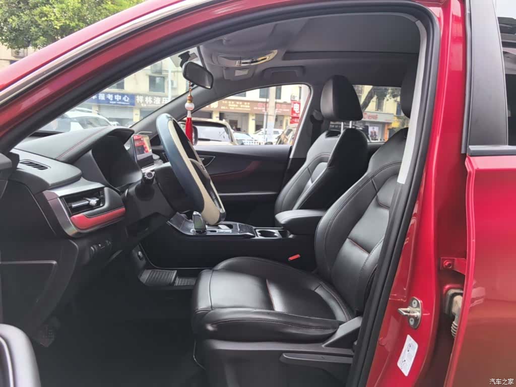 Chery Tiggo 7, 2020 15