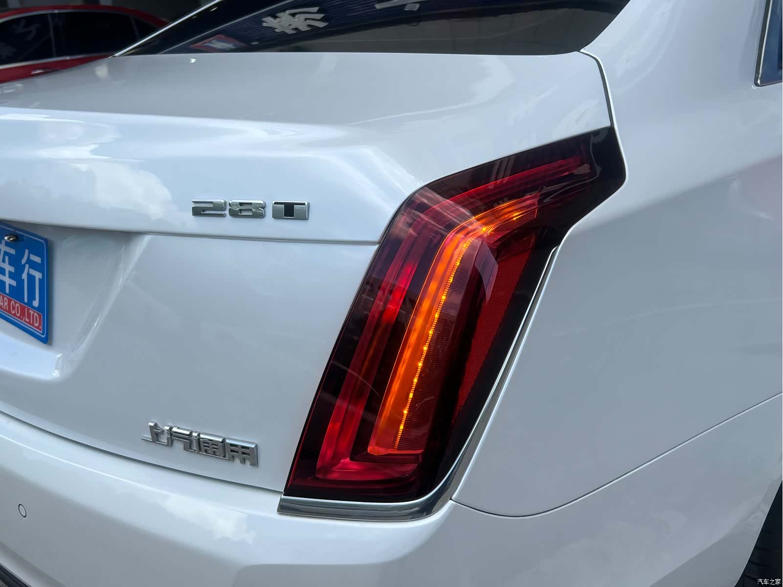 Cadillac CT6, 2017 8