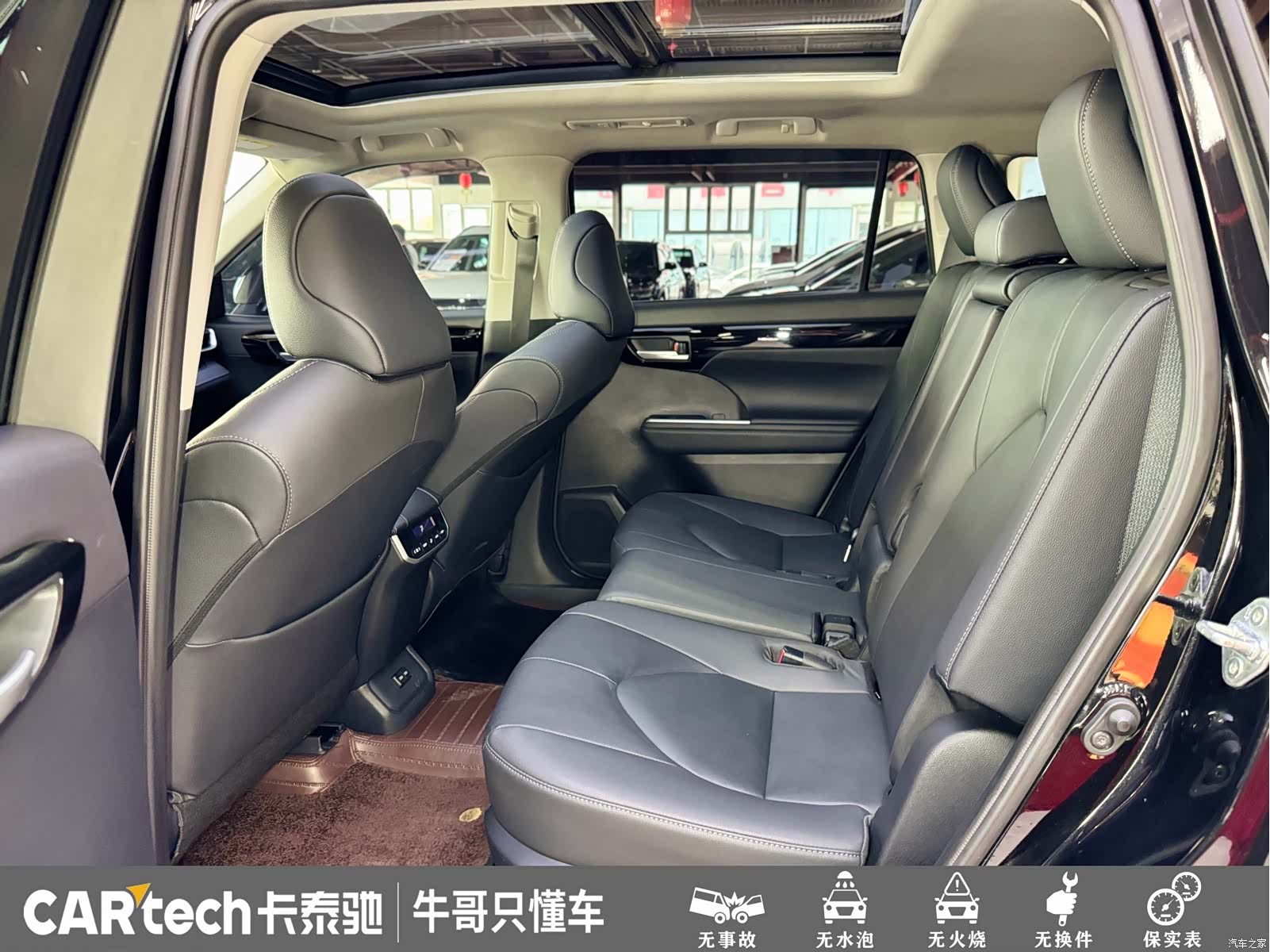 Toyota Highlander, 2024 18
