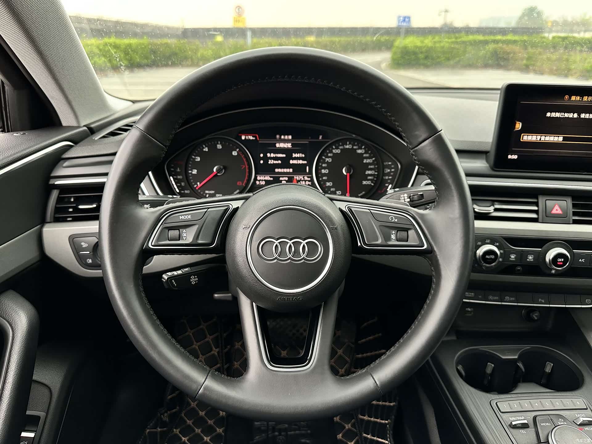 Audi A4L, 2019 10