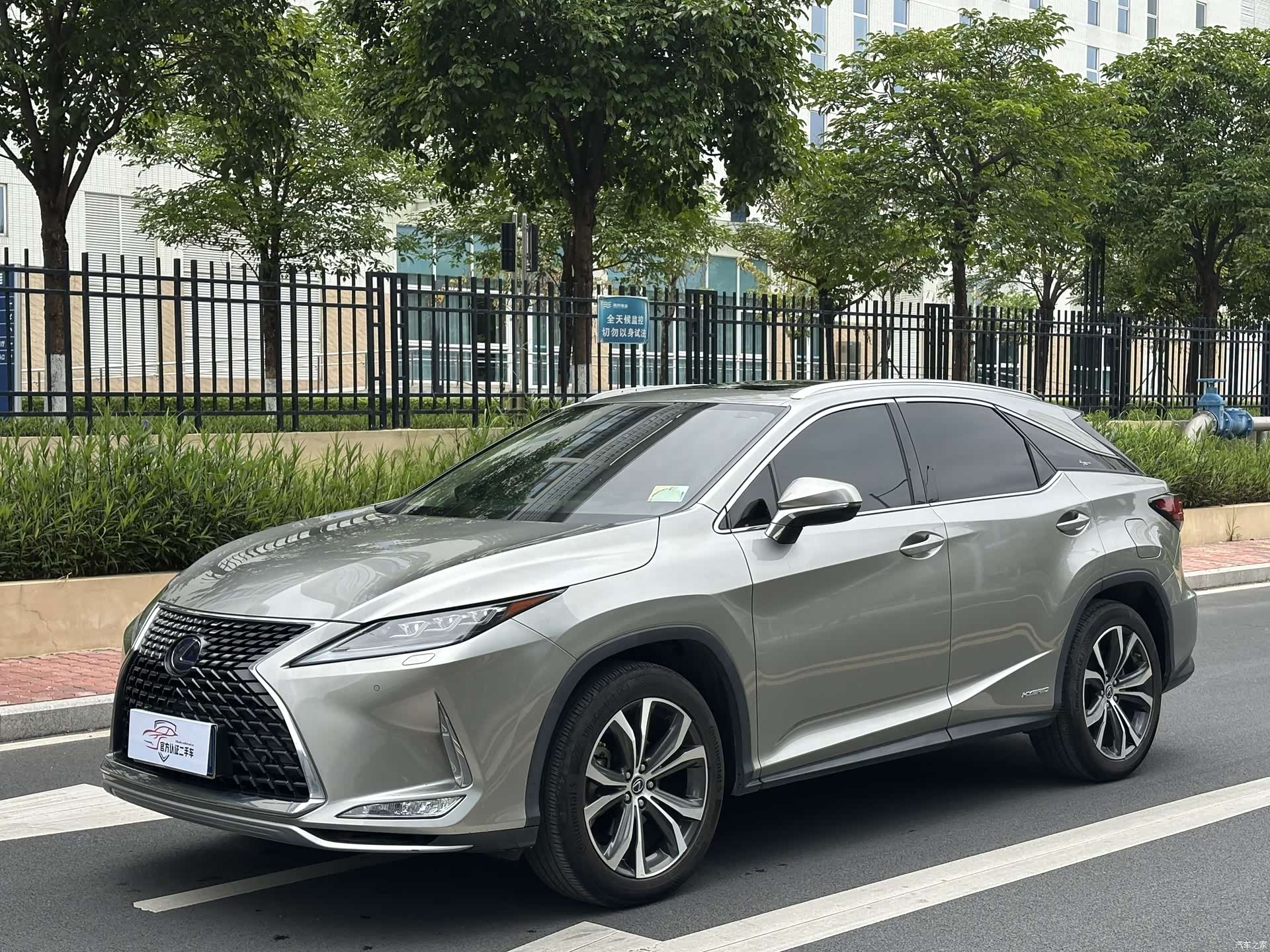 Lexus RX, 2020 1