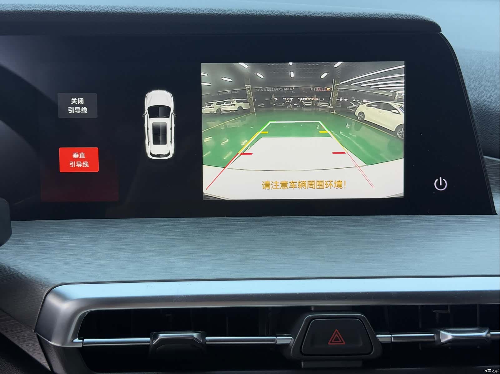 Changan CS35, 2022 17