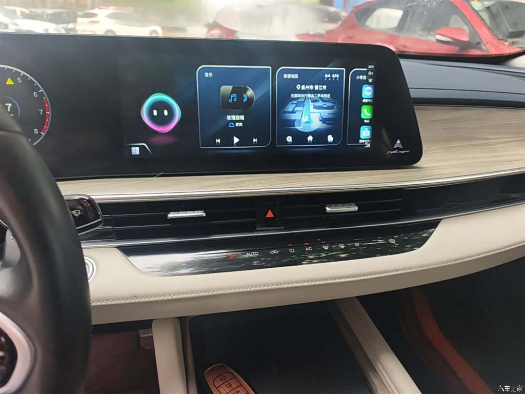 Chery Arrizo 8, 2023 13
