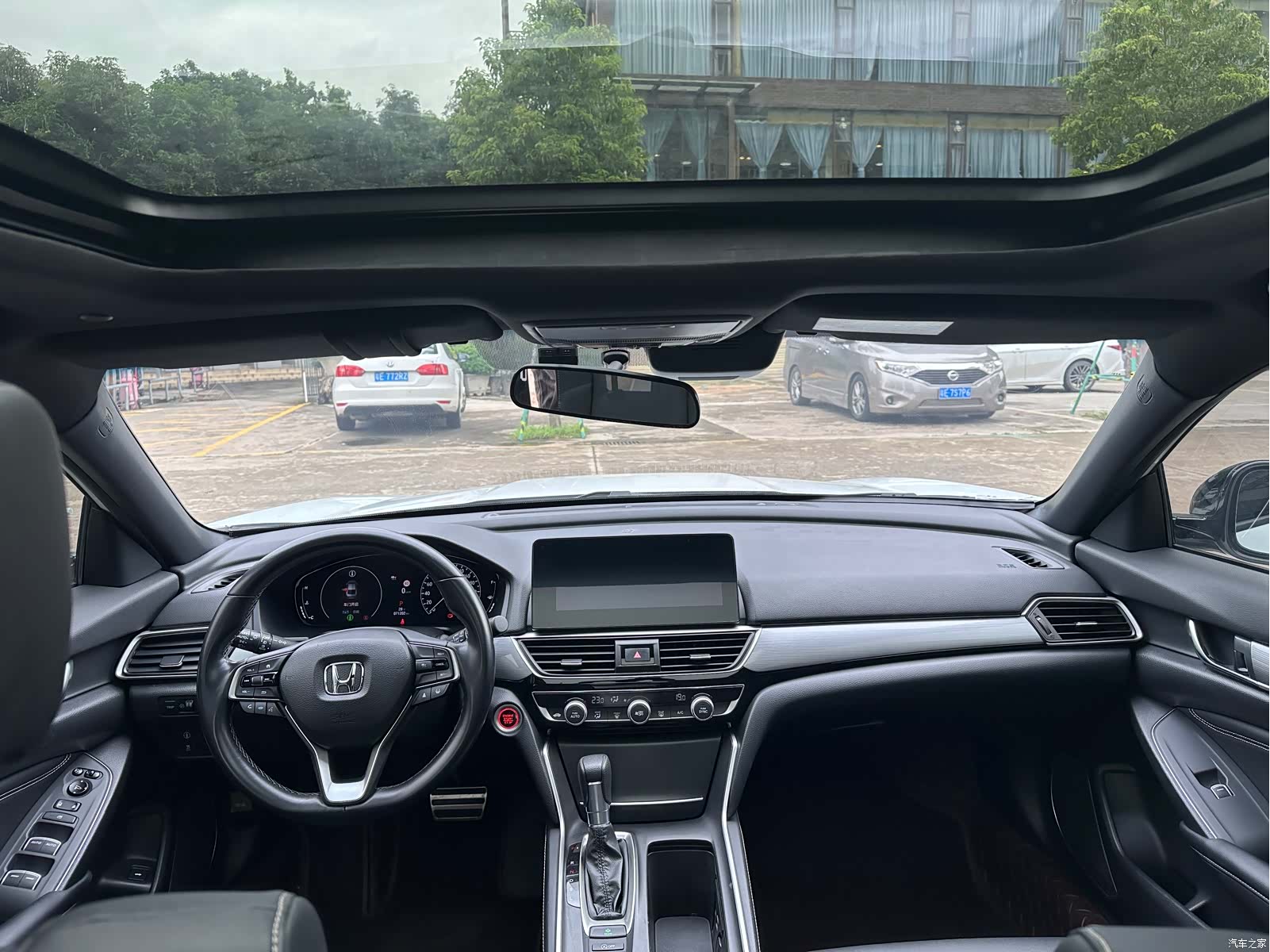 Honda Inspire, 2023 23