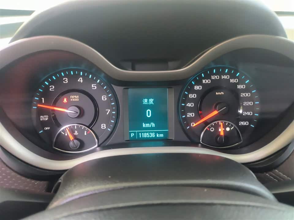 Chevrolet Mai Ruibao