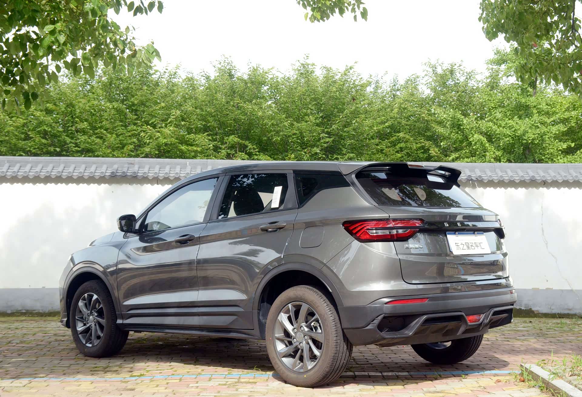 Geely Coolray, 2025 8