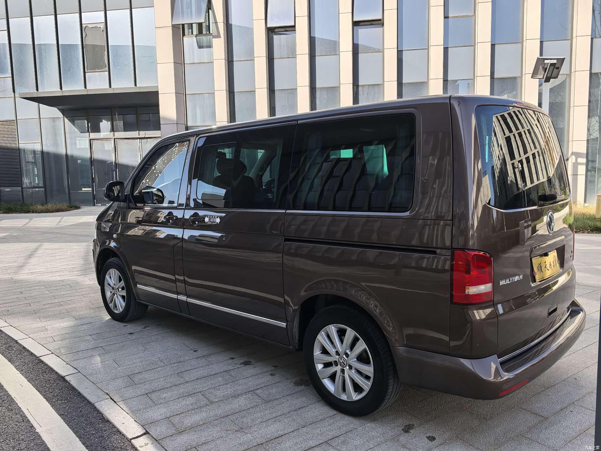 Volkswagen 65, 2016 7
