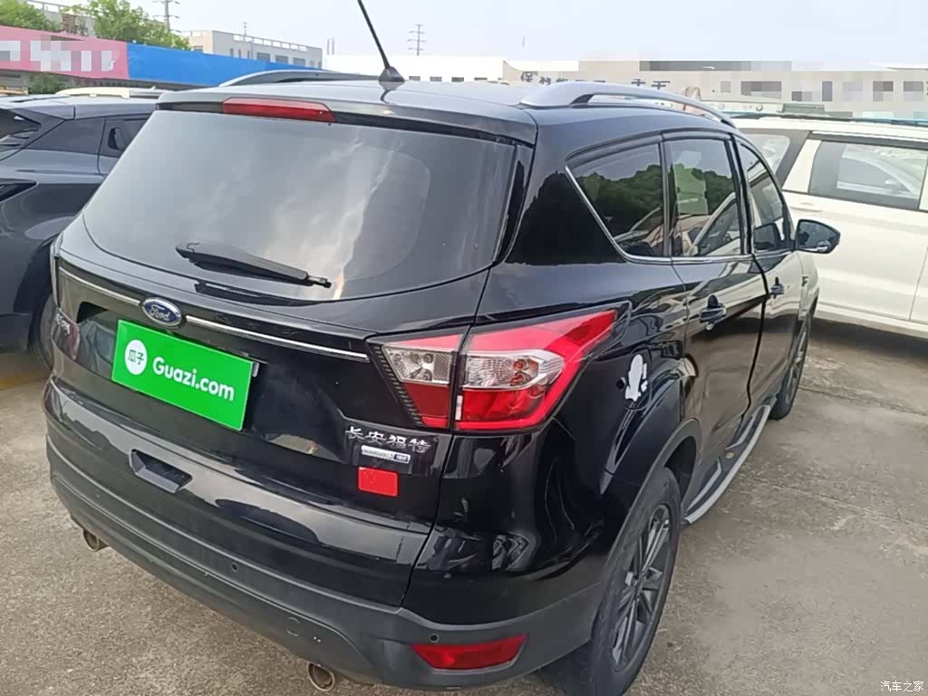 Ford Kuga, 2020 7