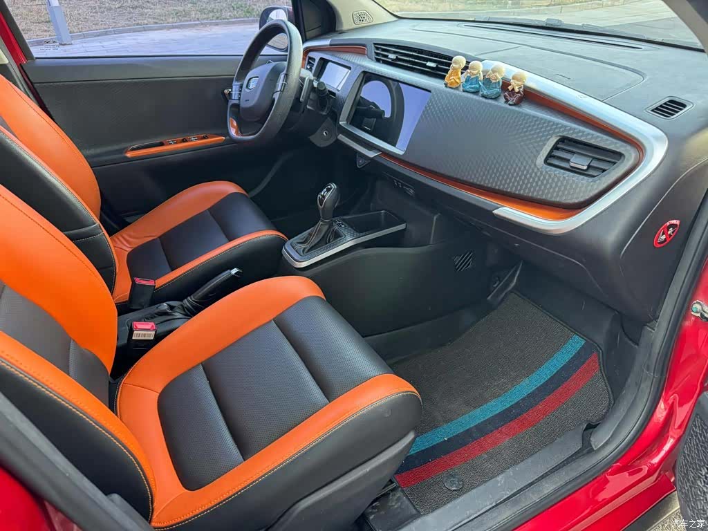 Geely X1, 2018 7